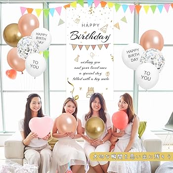 シンプルなバースデータペストリー 横 誕生日タペストリー Amazon.co.jp: FAMULIA バースデー タペストリー 横 横長 誕生日